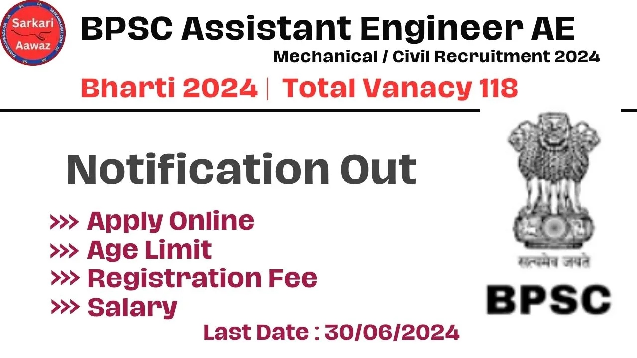 bpsc assistant engineer,bpsc assistant engineer civil,bpsc assistant engineer form apply,bpsc assistant engineer form fill up,btsc assistant engineer bharti 2020,bpsc assistant engineer online form 2024,bpsc assistant engineer form fill up 2024,bpsc assistant engineer ae online form 2024,bpsc assistant engineer notification 2020,bpsc assistant engineer (ae) online form 2024,bpsc assistant engineer last year question papers,bpsc ae new vacancy 2024,bpsc ae vacancy 2024,bpsc ae upcoming vacancy 2024,bpsc ae 2024 vacancy,new vacancy 2024,bpsc assistant engineer online form 2024,bpsc assistant engineer form fill up 2024,bpsc assistant engineer ae online form 2024,assistant engineer vacancy 2024,bpsc assistant engineer (ae) online form 2024,bpsc assistant engineer vacancy 2024,how to fill bpsc assistant engineer online form 2024,bpsc assistant engineer online form 2024 kaise bhare,bpsc ae recruitment 2024,assistant engineer recruitment 2024,bpsc assistant engineer online form 2024,bpsc assistant engineer form fill up 2024,bpsc assistant engineer ae online form 2024,bpsc assistant engineer (ae) online form 2024,bpsc assistant engineer online form 2024 kaise bhare,how to fill bpsc assistant engineer online form 2024,bpsc assistant engineer recruitment 2024 online apply,civil engineer recruitment 2024,bpsc ae recruitment,