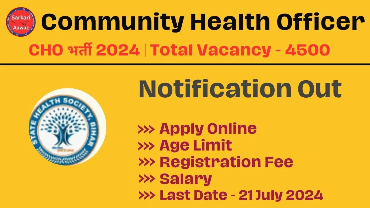 bihar cho vacancy 2024,bihar health department new vacancy 2024,nhm bihar cho recruitment 2024,bihar health department vacancy 2024,bihar cho recruitment 2024,bihar cho bharti 2024,bihar cho new vacancy 2024,cho vacancy 2024,bihar new vacancy 2024,bihar health department cho vacancy 2024,recruitment 2024,bihar cho notification 2024,bihar cho new recruitment 2024,bihar scps new recruitment 2024,new cho vacancy 2024,shsb cho reqruitment 2024,bihar cho vacancy 2024,bihar cho new vacancy 2024,bihar health department vacancy 2024,bihar health department new vacancy 2024,cho vacancy 2024,bihar new vacancy 2024,bihar health department cho vacancy 2024,new cho vacancy 2024,bihar cho vacancy 2024 new update,bihar gnm vacancy 2024,bihar anm vacancy 2024,bihar cho vacancy,bihar health department vacancy,bihar cho bharti 2024,bihar community health officer vacancy 2024,bihar cho new vacancy,bihar cho vacancy 2024,cho vacancy 2024,new cho vacancy 2024,bihar health department vacancy 2024,bihar cho new vacancy 2024,bihar health department new vacancy 2024,up cho vacancy 2024 new update,bihar new vacancy 2024,bihar health department cho vacancy 2024,up cho vacancy 2024,bihar gnm vacancy 2024,up cho new vacancy 2024,bihar cho vacancy 2024 new update,cho vacancy,bihar cho vacancy,up nhm cho vacancy 2024,latest cho vacancy 2024,