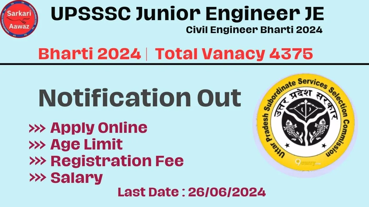 upsssc je new vacancy 2024,upsssc junior engineer new vacancy 2024,upsssc je vacancy 2024,upsssc je new vacancy 2024 syllabus,upsssc je new vacancy 2024 eligibility,upsssc junior engineer vacancy 2024,upsssc je new vacancy 2024 qualification,upsssc je 2024 vacancy,upsssc je new vacancy 2024 job profile,junior engineer vacancy 2024,upsssc new vacancy 2024,upsssc je 2024,upsssc je new vacancy 2024 salary,upsssc je new vacancy,upsssc je 2024 notification,upsssc junior engineer new vacancy 2024,upsssc je new vacancy 2024,upsssc junior engineer je civil recruitment 2024,upsssc junior engineer je online form 2024,upsssc junior engineer je civil recruitment 2024 mains exam,upsssc je recruitment,upsssc junior engineer civil online form 2024,upsssc junior engineer recruitment 2024,upsssc je 2024,upsssc je recruitment 2024,how to fill upsssc junior engineer form 2024,upsssc je new vacancy 2024 syllabus,upsssc recruitment 2024,upsssc new vacancy 2024,upsssc junior food analyst recruitment 2024,upsssc recruitment,upsssc je recruitment 2024,up jal nigam recruitment 2024,upsssc je 2024 recruitment,up jal vibhag je recruitment 2024,#ag iii recruitment 2024 mains exam,upsssc food analyst recruitment 2024,upsssc junior engineer recruitment 2024,up panchayat sahayak deo recruitment 2024,#upsssc assistant store keeper recruitment 2024,upsssc new vacancy 2024,up lekhpal new vacancy 2024,upsssc je new vacancy 2024,upsssc lekhpal new vacancy 2024,lekhpal new vacancy 2024,upsssc upcoming vacancy 2024,upsssc lekhpal vacancy 2024,up new vacancy 2024,upsssc pet new vacancy 2024,upsssc pet upcoming vacancy 2024,upsssc je new vacancy 2024 salary,up lekhpal new vacancy,upsssc lower pcs vacancy 2024,upsssc lekhpal new vacancy,upsssc new vacancy,up lekhpal vacancy 2024,upsssc pet new vacancy,