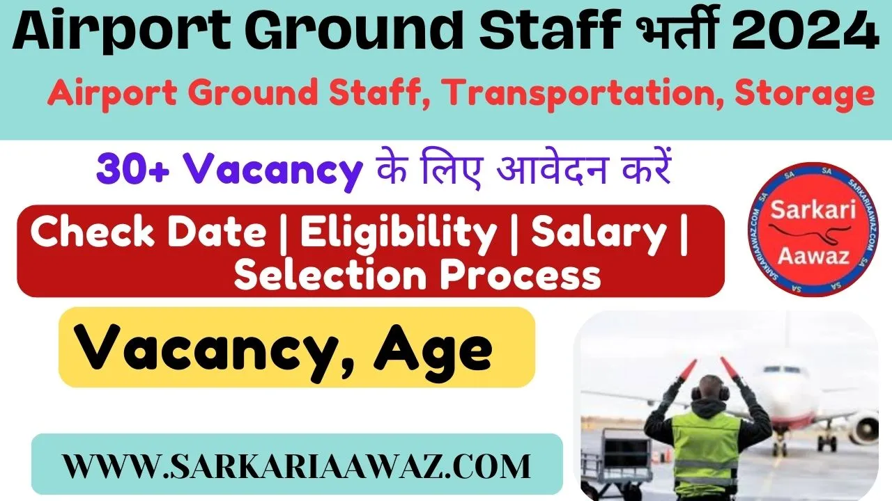 airport ground staff, go air careers ground staff, igi aviation previous year question paper, indira gandhi airport jobs for freshers, igi airport jobs for freshers, indira gandhi airport job contact number, air india ground, airport ground staff training, airport job in delhi 12th pass, indira gandhi airport job, indira gandhi airport job vacancy, airport job application form, airport job vacancy 2024, delhi airport job vacancy 2024, direct company walk in interview in mumbai, ground staff course fees, ground staff job description, ground staff jobs in delhi, igi exam, igi vacancy 2024, airport government job, airport govt job, airport ground staff course fees, airport ground staff jobs in delhi, aisats hr office, application form for airport job, igi admit card, indira gandhi airport vacancy, jobs in delhi airport for 12th pass, air hostess interview in siliguri, air hostess vacancy in delhi, air india offer letter pdf, airhostess interview in siliguri, airport exam, airport ground staff course, airport jobs in delhi for freshers 12th pass, aviation ground staff course, bhartiya airways career, delhi airport job vacancy 2024, go air jobs, go air vacancy, govt airport jobs in india, ground staff jobs in delhi airport for freshers, gwalior airport job vacancy, igi aviation exam syllabus, igi aviation services pvt ltd salary, igi exam date 2024, igi job vacancy, igi result, job in airport delhi, mopa airport vacancies 2024, upcoming airlines interview in siliguri, www.igiaviationdelhi.com 2024 apply online, air hostess job for female 12th pass, airport ground staff age limit, airport ground staff job description, airport jobs in delhi for 12th pass, cabin crew interview in siliguri, goair careers,ground staff responsibilities, igi airport recruitment 2024, igi report download, igiaviationdelhi.com sarkari result 2024, indigo airport job in delhi, staff nurse vacancy in chennai airport, 10th pass airline job, air france careers, air hostess government job, air india arms portal, air india sats office gurgaon, airlines govt jobs, airport ground staff duties, airport ground staff interview questions answers pdf download, airport ground staff job qualification, airport job vacancy in chennai, aviation jobs in delhi, cabin crew interview in dehradun, cabin crew jobs for male freshers, crew portal air india, delhi airport recruitment 2024, go air openings, igi airport recruitment, igi airport vacancy, igi ka full form, igi recruitment 2024, job in palam airport delhi, nia aviation services pvt ltd, walk in interview in kochi tomorrow, air india ground staff recruitment, airindia express careers, airline jobs for male, airline recruiter india, airport ground staff, airport ground staff jobs for age 35, airport ground staff vacancy, airport ground staff vacancy 2024, airport new vacancy, airport private job, bharat airways, cabin crew interview in indore, ex serviceman jobs in airport, delhi airport, indira gandhi international airport, air india career, bhartiya, igi airport terminal 3, cabin crew, resume ground, airport jobs, igi, igi airport, delhi airport terminal 2, igi aviation, air india express careers, cabin crew jobs, new delhi airport, aai career, delhi international airport, air hostess jobs, airfindia, airline jobs, bhartiya airways, airport ground staff, airport ground staff jobs, air india job, air india job vacancy, airport job vacancy, igi aviation services private limited, igi aviation services pvt ltd, air india cabin crew, air india cadet pilot program, igiaviationdelhi, indian air hostess, aai aero career, air india recruitment, air india vacancy, igi certificate check, indira gandhi international airport new delhi delhi, aiatsl, aiesl career, air india air hostess, air india engineering services limited, air india recruitment 2024, airlines jobs for freshers, airport jobs for freshers, airport vacancy, aviation jobs, ground staff, indigo careers ground staff, www.airindia.in job vacancy 2024, airline careers, airlines jobs in delhi, alliance air career, go air careers, goair careers, igi airport jobs, igi aviation result 2024, igi full form, international airport delhi, job in delhi airport, air india cabin crew careers, ground staff jobs, igi report, india vacancy, indigo ground staff salary, indira gandhi airport delhi, job vacancy in india, www aai aero career, www.airindia.in job vacancy 2024,