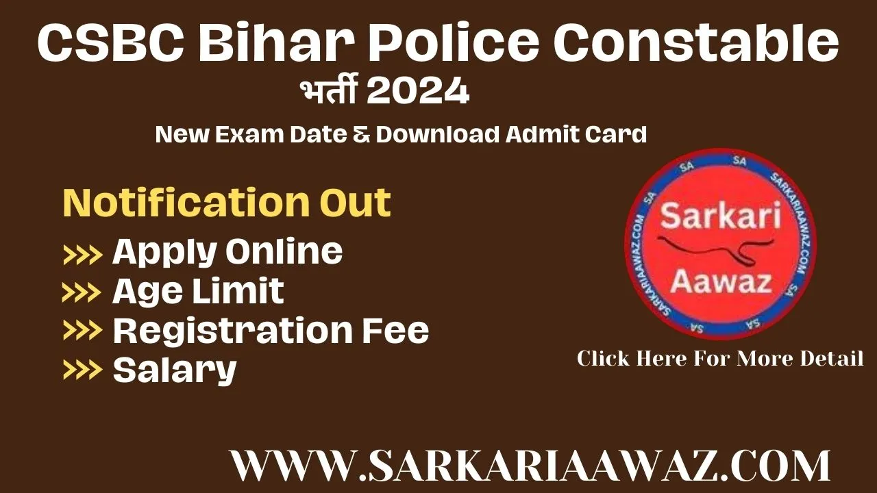 bihar police constable exam date,bihar police,bihar police constable,bihar police exam date 2024,bihar police exam date,bihar police constable new exam date,bihar police constable notification 2023,bihar police re exam date,bihar police constable vacancy full details,bihar police admit card 2024,bihar police ka exam kab hoga,bihar constable,bihar police new exam date,bihar police new vacancy 2024,bihar constable exam date,bihar police constable exam,bihar police admit card,csbc admit card 2022,admit card,csbc admit card download,csbc admit card,csbc admit card 2017,csbc admit card link,cscbc admit card,csbc admit card kaiee nikale,csbc admit card download 2023,csbc bihar police constable admit card 2023,csbc ka admit card kaise nikale,bihar police admit card download,bihar csbc pet exam & admit card 2020,csbc admit card without registration i'd,csbc bihar police constable admit card,bihar police exam date 2024,bihar police exam date,bihar police constable exam date,bihar police re exam date,bihar police new exam date,bihar police constable exam,bihar police constable new exam date,bihar police,bihar police ka exam kab hoga,bihar police exam date out,bihar police re exam date 2024,bihar police exam,bihar police constable exam date 2024,bihar police constable,bihar police exam 2024,exam date bihar police,bihar police exam date 2019,