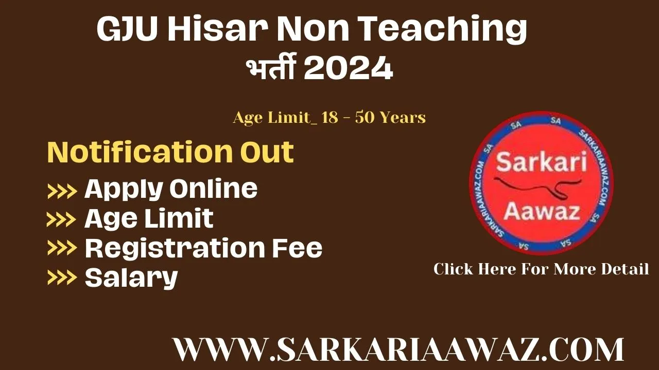 non teaching staff recruitment 2024,gju hisar non-teaching recruitment 2024 exam date,gju hisar recruitment 2022,non teaching recruitment 2024,gju hisar recruitment 2024,gju recruitment 2024,gju hisar recruitment 2023,gju hisar non-teaching result 2024.,gju hisar non-teaching vacancy 2024,gju hisar non-teaching syllabus 2024,gju hisar non teaching staff recruitment 2024,gju hisar non-teaching posts admit card 2024,gju hisar,new recruitment 2024,gju hisar,gju,gju university hisar,gju hisar hostel,gjust hisar,gju hisar campus tour,gju hisar cutoff,gju university hisar news today,gju admission 2024,gju hisar admission 2024,hisar,gju university hisar hostel,guru jambheshwar university hisar admission 2024,gju hisar hsb,gju university hisar campus tour,gju haryana,gju hisar news,gju hisar jobs,gju hisar btech,gju university hisar admission 2021,gju s&t hisar,guru jambheshwar university hisar,gju hisar,gju hisar peon vacancy,gju hisar clerk vacancy,gju hisar lab attendant vacancy,gju hisar new vacancy 2023,gju hisar vacancy,gju hisar recruitment 2022,gju university hisar,gju hisar vacancy 2021,gju,gju hisar latest jobs,gjust hisar,gju vacancy 2023,gju university non teaching vacancy,gju hisar new recruitment 2023,gju hisar vacancy 2024,gju hisar vacancy 2023,gju hisar vacancy 2022,gju hisar new vacancy,gju hisar job,gju hisar news,gju hisar non teaching recruitment 2024,gju hisar,gju hisar vacancy,,