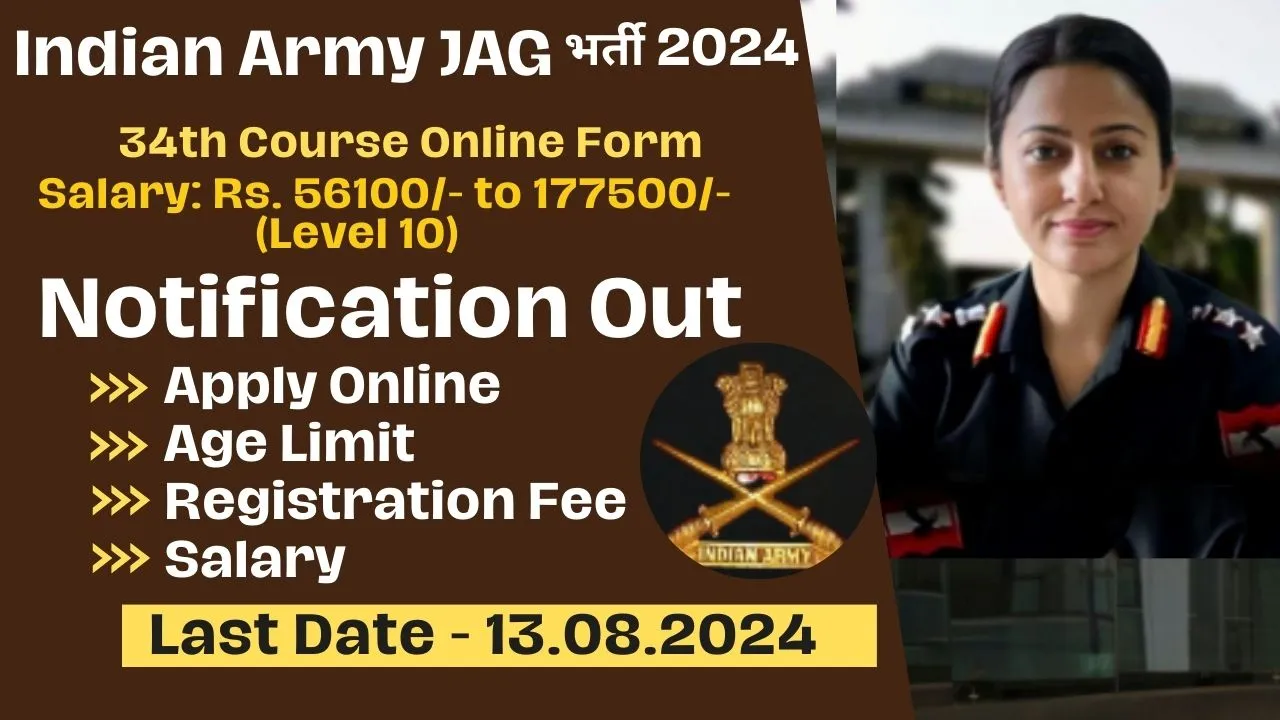 indian army,jag entry indian army,indian army jag,indian army jag entry,join indian army,jag indian army,indian army recruitment,indian army lawyer,jag officer indian army,jag indian army syllabus,jag entry indian army interview,indian army jag 30th online form 2022,indian army jag entry 2023,indian army jag entry 2021,indian army jag entry 2022,indian army jobs,indian army jag 30,how to become jag officer in indian army,Indian Army JAG,indian army,jag entry indian army,indian army jag entry,indian army jag,join indian army,army jag recruitment 2025 for 34th course,indian armed forces,indian navy,jag indian army,indian army officer,jag officer indian army,indian army jag entry 2023,jag entry indian army interview,indian army jag 33rd online form 2023,indian air force,ssctech course,jag course,ncc special course,indian army jag 33,jag in indian army,indian army lawyer,indian army recruitment 2024,indian army recruitment,indian army jag recruitment 2024,jag entry indian army,indian army jag entry,indian army jag,indian army,indian army recruitment 2024,jag entry indian army interview,join indian army,indian army jag entry 2024,jag indian army,indian army jag entry recruitment 2023,indian army jag recruitment,clat pg 2024 preparation,how to prepare for clat pg 2024,jag officer indian army,jag indian army syllabus