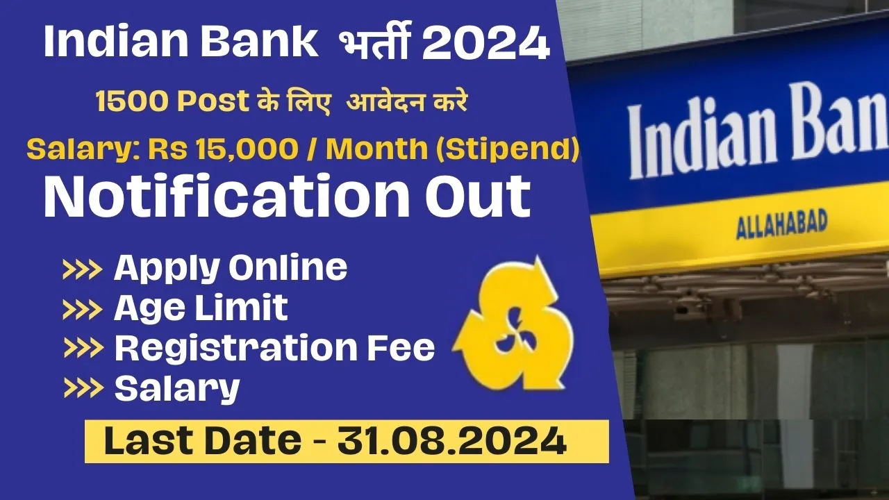 indian bank recruitment 2024,indian bank apprentice 2024,indian bank recruitment,indian bank apprentice recruitment 2024,bank recruitment 2024,indian bank so recruitment 2024,south indian bank recruitment 2024,indian bank specialist officer recruitment 2024,indian bank apprentice vacancy 2024,indian bank so vacancy 2024,indian bank apprentice form fill up 2024,indian bank apprentices online form 2024,indian bank apprentice 2024 notification,indian bank recruitment 2024,indian bank so vacancy 2024,indian bank apprentice 2024,job vacancy 2024,indian bank apprentice vacancy 2024,indian bank vacancy 2024,indian bank job vacancy 2024,indian bank so recruitment 2024,indian bank apprentice recruitment 2024,indian bank,indian bank so vacancy,indian bank apprentice 2024 notification,indian bank apprentice notification 2024,indian post bank vacancy 2024,indian bank apprentices online form 2024,indian bank bharti 2024,bank recruitment 2024,indian bank recruitment 2024,bank bharti 2024,bank job vacancy 2024,central bank of india safai karmchari bharti 2024,central bank of india safai karmachari bharti 2024,recruitment 2024,bank vacancy 2024,indian bank bharti,pnb bank vacancy 2024,sbi bank vacancy 2024,bank new vacancy 2024,sbi bank recruitment 2024,indian post bank bharti 2024,indian bank so bharti 2024,vacancy 2024,bank of india bharti 2024,