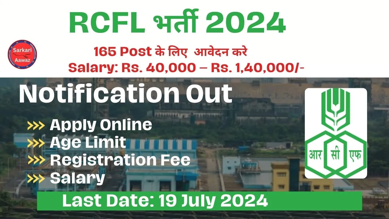 rcfl recruitment 2024,rcfl recruitment 2024 apply online,rcfl recruitment 2024 notification,rcfl recruitment 2024 form fill up,rcfl recruitment 2024 how to apply,nfl recruitment 2024,rcfl management trainee recruitment 2024,rfcl recruitment 2024,rcfl mt recruitment 2024,rcfl recruitment 2024 online form,recruitment 2024,rcfl 2024 recruitment,rcfl latest recruitment 2024,rcfl recruitment,how to apply rcfl recruitment 2024,nfl mt recruitment 2024,rcfl recruitment 2024,rcfl vacancy 2024,nfl vacancy 2024,nfl mt vacancy 2024,rcfl recruitment 2024 notification,rcfl recruitment 2024 apply online,ncl vacancy 2024,rfcl vacancy 2024,rfcl recruitment 2024,new job vacancy 2024,rcfl mumbai vacancy 2024,rcfl notification 2024,rcfl recruitment 2024 form fill up,nfl recruitment 2024,rcfl recruitment 2024 how to apply,national fertilizers limited vacancy 2024,job vacancy 2024,iti vacancy 2024,alp vacancy 2024,rcfl apprentice bharti 2024,rcfl recruitment 2024,rcf kapurthala apprentice bharti 2024,rcf kapurthala apprentice online form 2024,rcf kapurthala apprentice 2024 apply online,rail coach factory apprentice 2024,rail coach factory kapurthala apprentice 2024,rcf apprentice ka form kaise bhare,rail coach factory kapurthala apprentice 2024 form kaise bhare,rail coach factory apprentice 2024 apply online,rail coach factory kapurthala apprentice 2024 apply online,