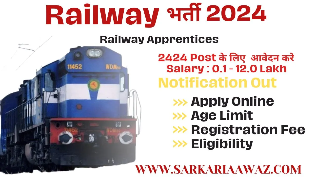 railway apprentice, railway apprentice 2024, central railway apprentice, eastern railway apprentice, railway apprentice salary, railway apprentice apply online, western railway apprentice, blw railway apprentice, railway apprentice vacancy, eastern railway apprentice merit list, southern railway apprentice, east central railway apprentice, railway apprentice recruitment, railway apprentice job, railway icf apprentice salary, indian railway apprentice, railway act apprentice, railway apprentice salary per month, commercial apprentice in railway, north western railway apprentice, nw railway apprentice, railway apprentice sarkari result, rrc central railway apprentice, south eastern railway apprentice, apprentice training in railway, central railway apprentice apply online, nfr railway apprentice, railway apprentice notification, railway apprentice last date to apply, railway apprentice age limit, railway apprentice 2024, rrc apprentice, rrc jaipur apprentice merit list, rrc nr apprentice, rrc prayagraj apprentice, rrc wr apprentice, rrc cr apprentice, rrc er apprentice, rrc gorakhpur apprentice, rrc wcr apprentice, rrc apprentice merit list, rrc nr apprentice, rrc prayagraj apprentice merit list, rrc apprentice salary, rrc ner gorakhpur apprentice, rrc eastern railway apprentice, rrc er apprentice recruitment, rrc scr apprentice, rrc delhi apprentice, rrc ner apprentice, rrc secunderabad apprentice, rrc wr apprentice result, rrc wr apprentice salary, rrc jabalpur apprentice, rrc jaipur apprentice, rrc wr apprentice merit list, railway rrc er apprentice salary, rrc er apprentice salary, rrc kolkata apprentice, rrc mumbai apprentice, rrc ncr apprentice, rrc ser apprentice, central railway recruitment apprentice, northern railway recruitment apprentice, southern railway apprentice recruitment, railway blw apprentice recruitment, railway jobs, railway recruitment, railway jobs 2024, railway vacancy, railway jobs for freshers, railway exam, railway job notifications, railway job eligibility, railway online application, railway exam date, railway job salary, railway job requirements, railway job results, railway apprentice results, railway apprentice exam, railway apprentice notification, railway apprentice form, railway job application status, railway job exam syllabus, railway apprentice syllabus,