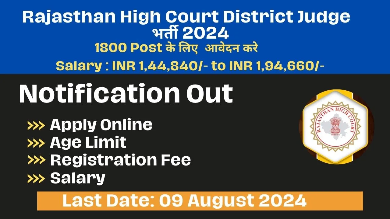 rajasthan high court recruitment 2024,high court recruitment 2024,rajasthan high court recruitment,rajasthan high court 2024,rajasthan new vacancy 2024,rajasthan high court vacancy 2024,rajasthan high court group d exam date 2024,rajasthan high court,#rajasthan high court jpa hindi recruitment 2024,rajasthan high court recruitment 2024 notification,high court vacancy 2024,rajasthan highcourt recruitment 2024,rajasthan high court system assistant recruitment 2024,rajasthan new vacancy 2024,rajasthan high court ldc vacancy 2024,rajasthan high court ldc new vacancy 2024,new vacancy 2024 in rajasthan,rajasthan librarian vacancy 2024,rajasthan vacancy 2024,rajasthan high court ldc vacancy 2024 form,rajasthan ldc vacancy 2024,rajasthan high court ldc 2024 exam vacancy,rajasthan high court ldc vacancy 2024 exam date,rajasthan ldc new vacancy 2024,rajasthan librarian 2024 vacancy details,rajasthan high court ldc vacancy,rajasthan high court district judge reccruitment 2021,rajasthan high court recruitment 2024,rajasthan civil judge form fill up 2024,rajasthan civil judge online form 2024,rajasthan civil judge form filling 2024,rajasthan district judge vacancy 2024,rajasthan high court judge letest vacancy 2024,district judge,rajasthan high court recruitment,high court recruitment 2024,district judge vacancy 2024,