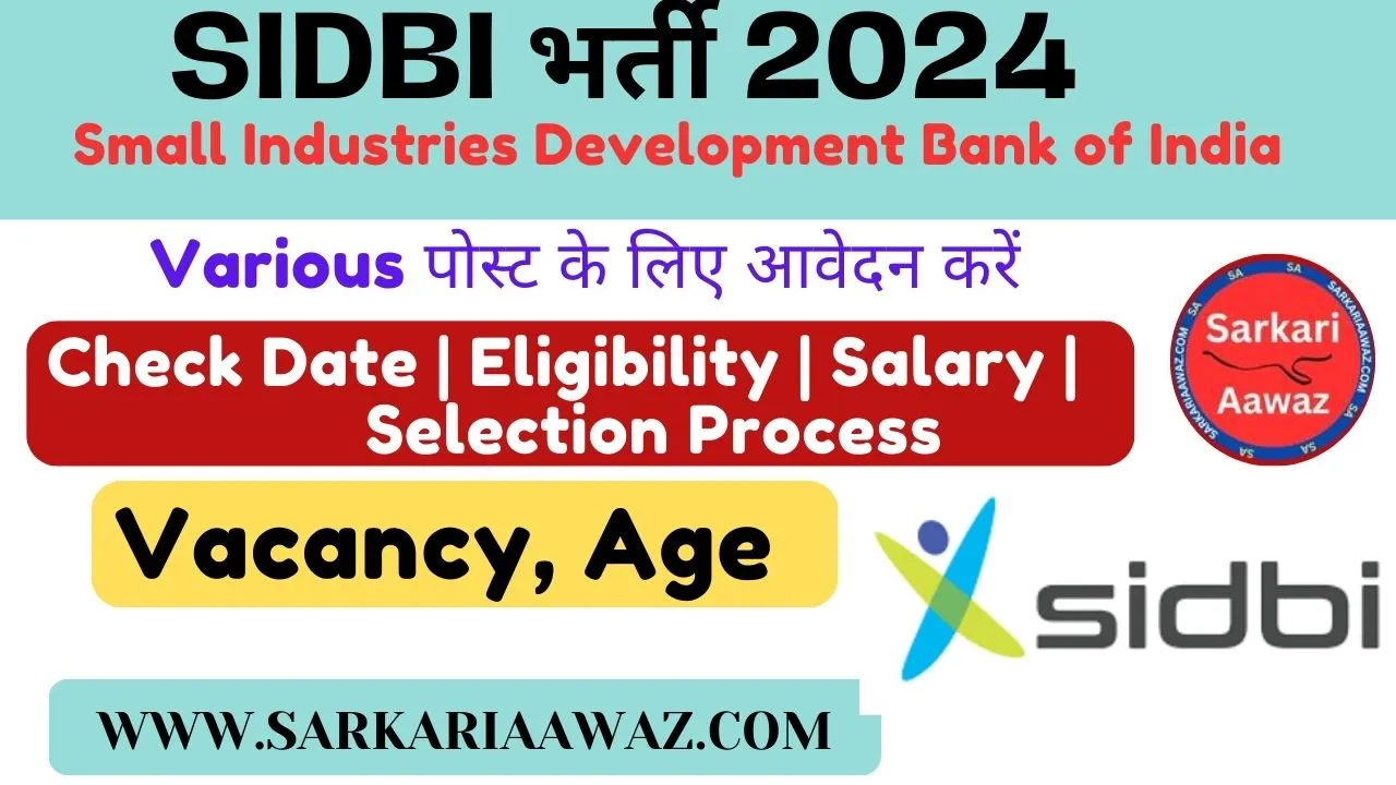 sidbi recruitment 2024, sidbi recruitment, sidbi assistant manager recruitment 2024, sidbi recruitment 2024 notification, sidbi assistant manager vacancy, sidbi vacancy, sidbi vacancy 2024, sidbi grade a mock test, role of sidbi pdf, sidbi previous year paper, sidbi previous year question paper, sidbi grade a previous year question paper, sidbi tenders, nabard rbi sidbi exim, sidbi grade a result score card, sidbi score card 2024, sidbi under which ministry, sidbi upsc, sidbi grade a admit card, sidbi notification 2024, sidbi grade a cut off 2024, sidbi admit card 2024, sidbi grade a result, sidbi grade a last date, sidbi result 2024, sidbi share price, sidbi year, sidbi assistant manager syllabus, sidbi exam cut off, sidbi exam pattern, sidbi grade a exam result, sidbi grade a expected cut off 2024, sidbi in entrepreneurship, sidbi interest rate, sidbi kya hai, sidbi near me, sidbi notification, sidbi ppt, sidbi results 2024, sidbi syllabus 2024, sidbi was established on, when was sidbi established, expand sidbi, sidbi assistant manager, sidbi assistant manager notification, sidbi bank established, sidbi exam timing, sidbi logo, sidbi office, sidbi online loan application, sidbi venture capital scheme started operation in which year, sidbi assistant manager admit card, sidbi bkc, sidbi grade a exam, sidbi grade a exam date 2024, sidbi grade a result date 2024, sidbi head, sidbi jobs, sidbi mumbai office, sidbi owned by, sidbi bank near me, sidbi coimbatore, sidbi cut off 2024, sidbi exam analysis, sidbi grade a apply online,