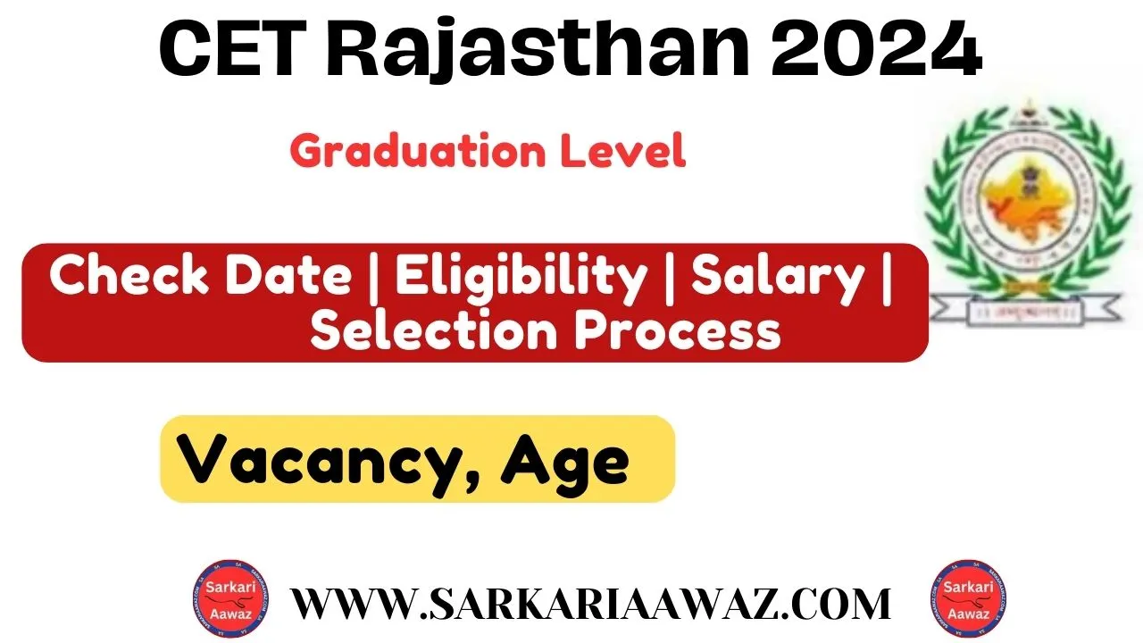 CET Rajasthan, CET 12th level syllabus Rajasthan, Rajasthan CET mock test free, CET form last date 2024 Rajasthan, CET exam form date 2024 Rajasthan, CET graduation level syllabus Rajasthan, Rajasthan CET last date, Rajasthan CET form, Rajasthan CET 12th level last date, Rajasthan CET graduation level form last date, CET Rajasthan 12th, Rajasthan CET syllabus, CET exam date 2024 Rajasthan, CET Rajasthan apply online, CET syllabus 12th 2024 Rajasthan, Rajasthan CET exam date, Rajasthan CET graduation level, Rajasthan CET exam question paper, CET 2024 form date Rajasthan, CET Rajasthan syllabus, CET syllabus 2024 Rajasthan in Hindi, CET exam pattern Rajasthan, Rajasthan CET notification, CET full form in Hindi Rajasthan, CET Rajasthan online form 2024, CET exam in Rajasthan, CET result 2024 Rajasthan graduation level, Rajasthan CET passing marks, Rajasthan CET graduation level result, Rajasthan CET official website, CET exam Rajasthan, CET Rajasthan 2024 syllabus, Rajasthan CET application form 2024 last date, Rajasthan CET exam cut off, Rajasthan police CET cut off 2024, CET admit card RSMSSB Rajasthan gov, CET Rajasthan form last date 2024, Rajasthan CET admit card, Rajasthan CET last date to apply 2024, CET Rajasthan exam date 2024, CET result 2024 Rajasthan, CET result 2024 Rajasthan 12th level, CET 12th level result 2024 Rajasthan, Rajasthan CET 2024 application form date, Rajasthan CET notification 2024 PDF, Rajasthan CET Sarkari result, CET admit card 2024 Rajasthan, CET Rajasthan 2024 official website,