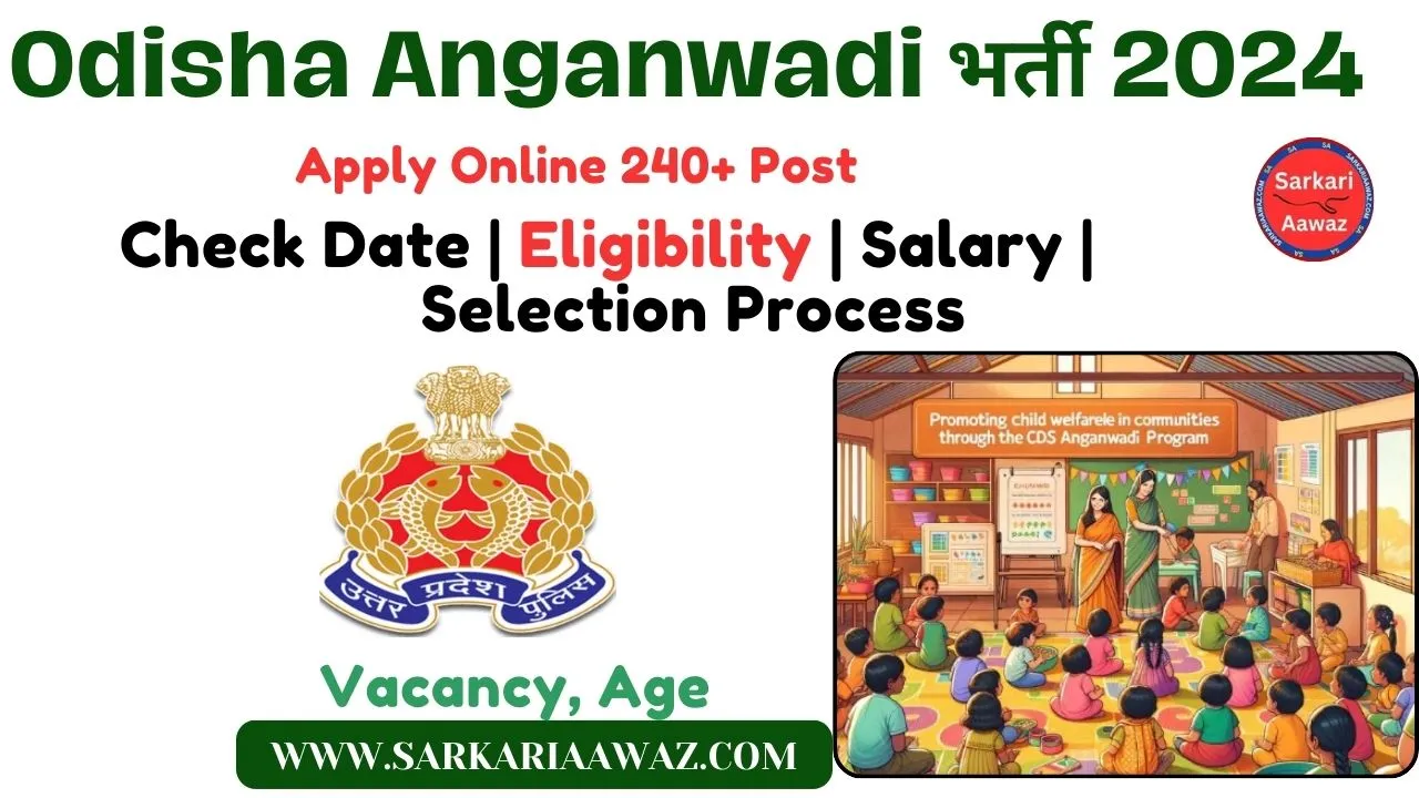 anganwadi recruitment 2024, www wcd nic in anganwadi recruitment 2024, anganwadi recruitment 2024, anganwadi recruitment 2024 online apply date, anganwadi recruitment 2024 apply online, anganwadi recruitment 2024 hp, anganwadi recruitment 2024 odisha, anganwadi recruitment 2024 punjab, anganwadi recruitment 2024 assam, anganwadi recruitment 2024 karnataka, anganwadi recruitment 2024 west bengal, wcd.rajasthan.gov.in anganwadi recruitment 2024, odisha anganwadi recruitment 2024, odisha anganwadi recruitment 2024, odisha anganwadi recruitment 2024 apply online, odisha anganwadi recruitment 2024 online apply date, department of women's and child development odisha anganwadi recruitment 2024, wcd odisha anganwadi recruitment 2024, odisha anganwadi recruitment 2024 official website, odisha anganwadi recruitment 2024 last date, odisha anganwadi recruitment 2024 last date, odisha anganwadi recruitment 2024 apply online, odisha anganwadi recruitment 2024 notification, icds odisha anganwadi recruitment 2024, odisha anganwadi vacancy 2024, odisha anganwadi vacancy 2024, wcd.nic.in anganwadi 2024, wcd.nic.in anganwadi 2024 apply online, sarkari result anganwadi 2024, anganwadi 2024 vacancy, wcd.nic.in anganwadi 2024 punjab, anganwadi 2024 date, wcd.nic.in anganwadi 2024 mp, up anganwadi 2024, wcd.nic.in anganwadi 2024 up, anganwadi 2024 bharti, wcd.nic.in anganwadi 2024 haryana, anganwadi 2024 vacancy last date, wcd.nic.in anganwadi 2024 odisha, sarkari result anganwadi 2024 last date, sarkari result up anganwadi 2024, sarkari naukri anganwadi 2024,anganwadi recruitment 2024 odisha, anganwadi supervisor recruitment 2024 odisha, anganwadi supervisor recruitment 2024 odisha last date, odisha anganwadi recruitment 2024, odisha anganwadi supervisor recruitment 2024, anganwadi supervisor recruitment 2024 odisha apply last date, odisha anganwadi recruitment, anganwadi odisha, anganwadi supervisor salary in odisha, odisha anganwadi website, anganwadi supervisor syllabus odisha, anganwadi supervisor odisha, odisha anganwadi salary, anganwadi teacher salary in odisha, list of anganwadi centres in odisha, list of anganwadi workers in odisha, odisha anganwadi supervisor, anganwadi supervisor job in odisha, anganwadi worker recruitment 2024, anganwadi worker salary, anganwadi job vacancy 2024, anganwadi recruitment process, anganwadi application form 2024, anganwadi eligibility criteria, anganwadi job notification, anganwadi jobs for graduates, anganwadi jobs for 10th pass, anganwadi jobs for women, anganwadi job benefits, anganwadi online application, anganwadi job selection process, anganwadi exam date 2024, anganwadi admit card 2024, anganwadi result 2024, anganwadi recruitment official website, anganwadi recruitment news, anganwadi supervisor exam pattern, anganwadi training program,