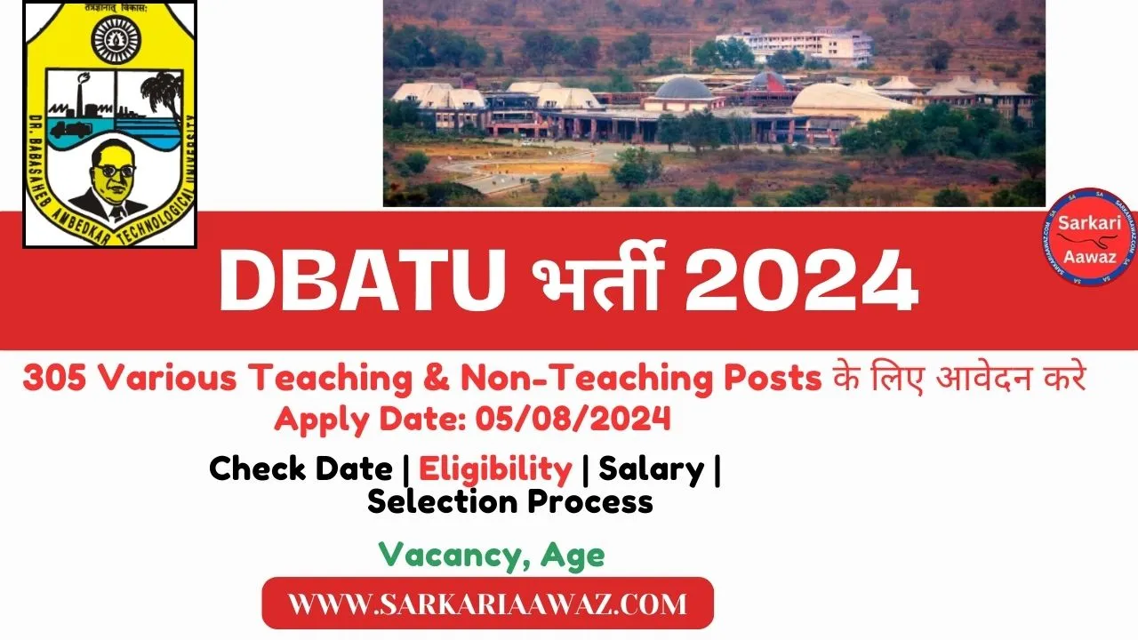 dbatu, dbatu login, dbatu mis, dbatu student login, dbatu erp, dbatu result login, dbatu result, dbatu erp login, dbatu previous year question paper, dbatu question papers, dbatu mis result, dbatu erp result, dbatu student login hall ticket download, dbatu erp student login, student login dbatu, dbatu student login result, dbatu erp com student login, dbatu syllabus, dbatu update, dbatu news, dbatu lonere, dbatu university, dbatu remedial exam, dbatu exam, dbatu university latest news, dbatu exam update, dbatu latest news, dbatu passing criteria, dbatu protest, dbatu revaluation, dbatu combine or separate passing, dbatu winter result, remedial exam dbatu, dbatu result updated, dbatu recruitment 2024, dbatu raigad recruitment 2024, dbatu bharti 2024, babasaheb ambedkar college recruitment 2024, dbatu vacancy 2024, dbatu non-teaching vacancy 2024, dbatu lonere recruitment 2024, dbatu teaching recruitment 2024, dbatu non-teaching recruitment 2024, dbatu recruitment online form 2024, how to fill dbatu recruitment 2024, how to apply dbatu recruitment 2024,dbatu recruitment process 2024, dbatu walk-in interview 2024, dbatu exam results 2024, dbatu hall ticket download 2024, dbatu erp portal 2024, dbatu result portal 2024,dbatu, dbatu लॉगिन, dbatu mis, dbatu छात्र लॉगिन, dbatu erp, dbatu परिणाम लॉगिन, dbatu परिणाम, dbatu erp लॉगिन, dbatu पिछले वर्ष प्रश्न पत्र, dbatu प्रश्न पत्र, dbatu mis परिणाम, dbatu erp परिणाम, dbatu छात्र लॉगिन हॉल टिकट डाउनलोड, dbatu erp छात्र लॉगिन, छात्र लॉगिन dbatu, dbatu छात्र लॉगिन परिणाम, dbatu erp com छात्र लॉगिन, dbatu पाठ्यक्रम, dbatu अपडेट, dbatu समाचार, dbatu लोनरे, dbatu विश्वविद्यालय, dbatu उपचारात्मक परीक्षा, dbatu परीक्षा, dbatu विश्वविद्यालय नवीनतम समाचार, dbatu परीक्षा अपडेट, dbatu नवीनतम समाचार, dbatu उत्तीर्ण मानदंड, dbatu विरोध, dbatu पुनर्मूल्यांकन, dbatu संयुक्त या अलग उत्तीर्ण, dbatu शीतकालीन परिणाम, उपचारात्मक परीक्षा डीबीएटीयू, डीबीएटीयू परिणाम अपडेट, डीबीएटीयू भर्ती 2024, डीबीएटीयू रायगढ़ भर्ती 2024, डीबीएटीयू भारती 2024, बाबासाहेब अंबेडकर कॉलेज भर्ती 2024, डीबीएटीयू रिक्ति 2024, डीबीएटीयू गैर-शिक्षण रिक्ति 2024, डीबीएटीयू लोनरे भर्ती 2024, डीबीएटीयू शिक्षण भर्ती 2024, डीबीएटीयू गैर-शिक्षण भर्ती 2024, डीबीएटीयू भर्ती ऑनलाइन फॉर्म 2024, डीबीएटीयू भर्ती 2024 कैसे भरें, डीबीएटीयू भर्ती 2024 कैसे आवेदन करें, डीबीएटीयू भर्ती प्रक्रिया 2024, डीबीएटीयू वॉक-इन इंटरव्यू 2024, डीबीएटीयू परीक्षा परिणाम 2024, डीबीएटीयू हॉल टिकट डाउनलोड 2024, डीबीएटीयू ईआरपी पोर्टल 2024, डीबीएटीयू रिजल्ट पोर्टल 2024,